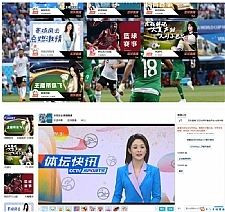 2024年最新远程直播接口直播引流源码